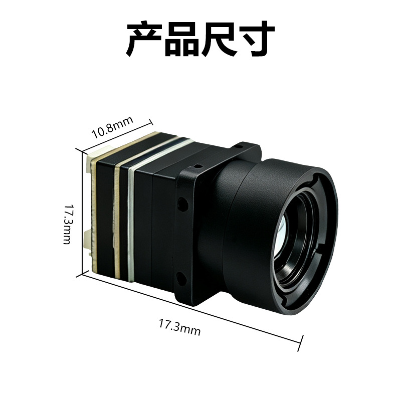 드론 적외선 열화상 카메라 FPV 액세서리 고화질 적외 - Drone Thermal Imaging 리뷰 및 가격
