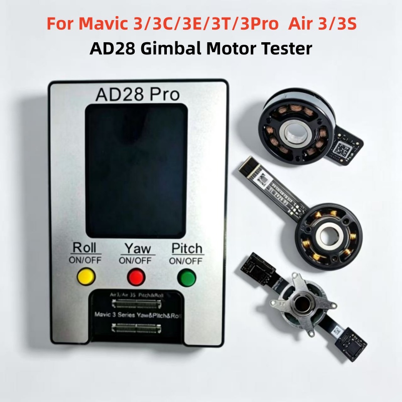 AD28 짐벌 모터 테스터 (Mavic 3/3E/3T/ - Dji Drone Air 3 리뷰 및 가격
