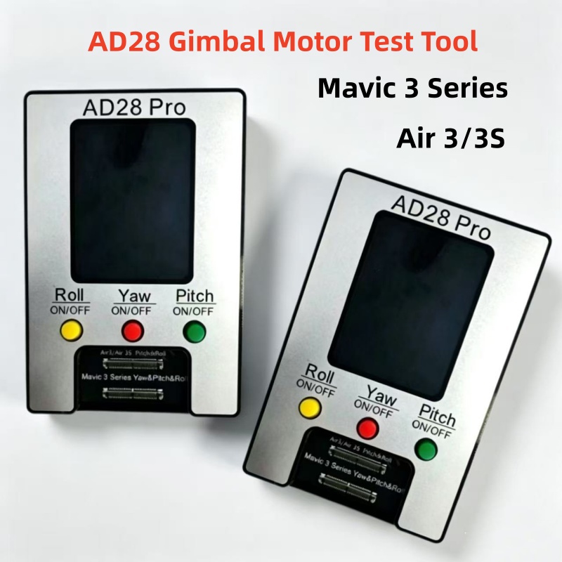 AD28 짐벌 모터 테스터 (Mavic 3/3E/3T/ - Dji Drone Air 3 리뷰 및 가격