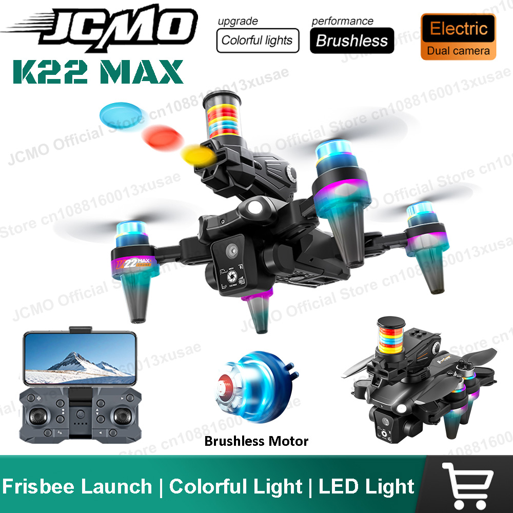 JCMO K22 MAX 프리스비 발사 드론 전문가용 H - Drone Mapping 리뷰 및 가격